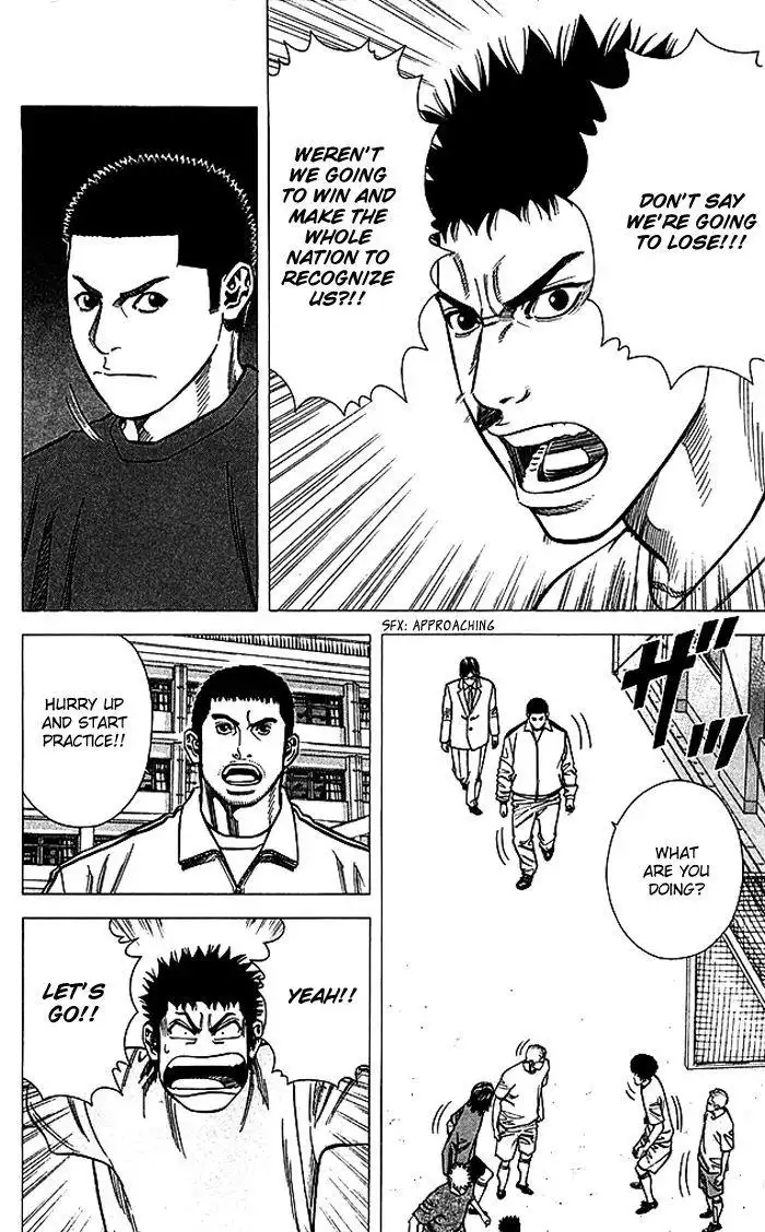 Angel Voice Chapter 82 13